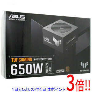 �y1����5.0�̂����A18���̓|�C���g3�{�I�zASUS �d�����j�b�g TUF-GAMING-650B-EVO 650W