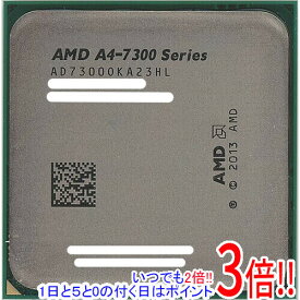 【いつでも2倍！1日と5．0のつく日は3倍！18日も3倍！】【中古】AMD A4-Series APUs A4-7300 Socket FM2 AD7300OKA23HL