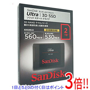 �y1����5.0�̂����A18���̓|�C���g3�{�I�zSANDISK Ultra 3D SSD 2TB SDSSDH3-2T00-J25