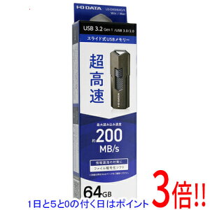y15.0̂A18̓|Cg3{IzI-O DATA USB U3-DASH64G/K 64GB ubN