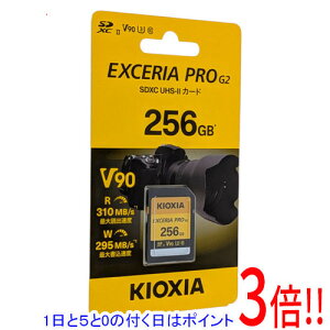 �y1����5.0�̂����A18���̓|�C���g3�{�I�z�L�I�N�V�A SDXC�������[�J�[�h EXCERIA PRO G2 KSDXU-B256G 256GB