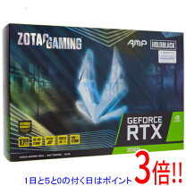 楽天市場】zotac グラフィックボード gaming geforce rtx 3080 ti amp  