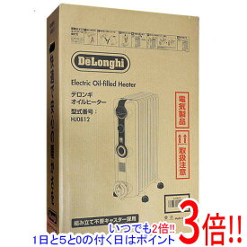 【いつでも2倍！1日と5．0のつく日は3倍！18日も3倍！】【新品(開封のみ)】 DeLonghi オイルヒーター HJ0812-BK ホワイト×ブラック