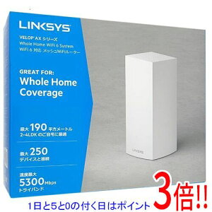 ył2{I5.0̂A183{IzBELKIN bV Wi-Fi 6 [^[ LINKSYS VELOP MX5300-JP