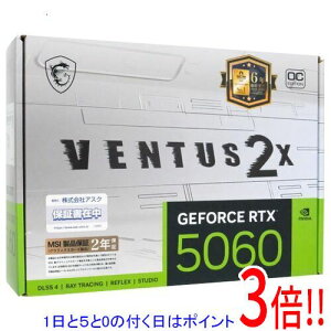 �y1����5.0�̂����A18���̓|�C���g3�{�I�zMSI���O���{ GeForce RTX 5060 8G VENTUS 2X OC WHITE PCIExp 8GB