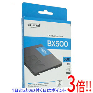 �y1����5.0�̂����A18���̓|�C���g3�{�I�zcrucial 2.5�C���` �����^ SSD BX500 CT500BX500SSD1 500GB