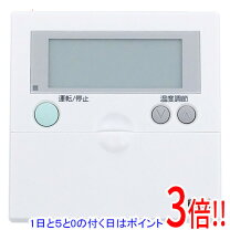 楽天市場】日立アメニティリモコンpc-ar1の通販 