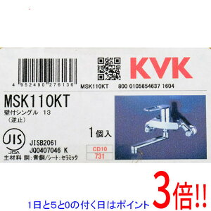 ył2{I5.0̂A183{IzKVK VOo[ MSK110KT