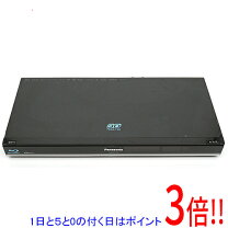 楽天市場】dmr−bzt 中古の通販
