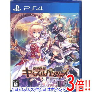 yGg[5{I11/14 10:00`11/16 23F59܂ŁIzyVi󂠂(EԂ)z Eʏ LbXpc@[Y PS4