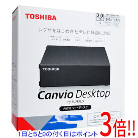 楽天市場 Canvio Desk 3の通販