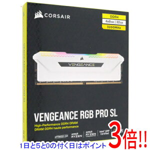 ył2{I5.0̂A183{IzCorsair CMH32GX4M4E3200C16W DDR4 PC4-25600 8GB 4g