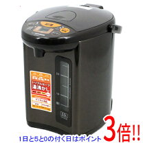 楽天市場】cd-wu30-tmの通販