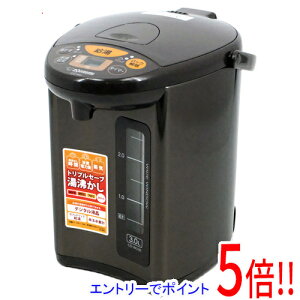 yۏؑΉ!!zZOJIRUSHI }CRƂd|bg 3.0L CD-WU30-TM ^bNuE