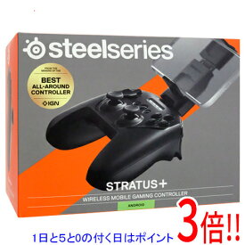 【いつでも2倍！5.0のつく日、18日は3倍！】SteelSeries ワイヤレスゲーミングコントローラー Stratus+ 69076