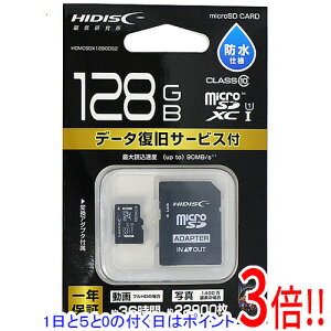 �y1����5.0�̂����A18���̓|�C���g3�{�I�zHI-DISC microSDXC�J�[�h HDMCSDX128GDS2 128GB