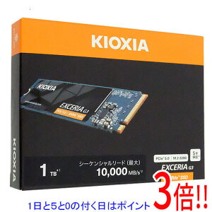 �y1����5.0�̂����A18���̓|�C���g3�{�I�z�L�I�N�V�A EXCERIA G3 SSD-CK1.0N5G3/N 1TB