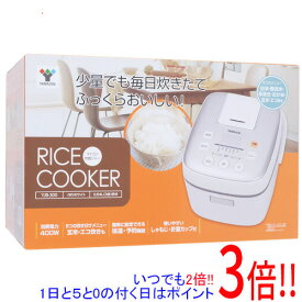 【いつでも2倍！1日と5．0のつく日は3倍！18日も3倍！】YAMAZEN マイコン炊飯器 3合炊き YJB-300 シルバー