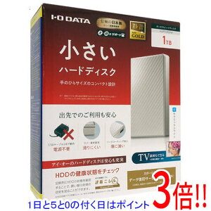 yۏؑΉ!!zI-O DATA |[^un[hfBXN HDPT-UTS1W 1TB Z~bNzCg