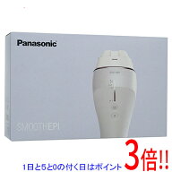 【延長保証対応!!】【1日と5.0のつく日、18日はポイント3倍！】Panasonic 光美容器 光エステ ボディ＆フ…