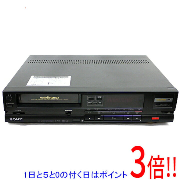 中古】「非常に良い」SONY SL-F205 ベータデッキ (premium vintage  