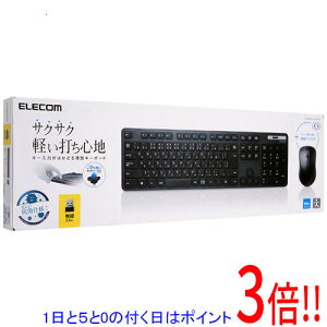 �y1����5.0�̂����A18���̓|�C���g3�{�I�zELECOM ���C�����X�L�[�{�[�h TK-FDM110MKBK �u���b�N