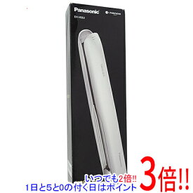 【いつでも2倍！1日と5．0のつく日は3倍！18日も3倍！】【新品訳あり(箱きず・やぶれ)】 Panasonic ストレートアイロン ナノケア EH-HS0J-W 白