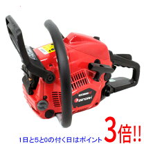 楽天市場】gz3950の通販