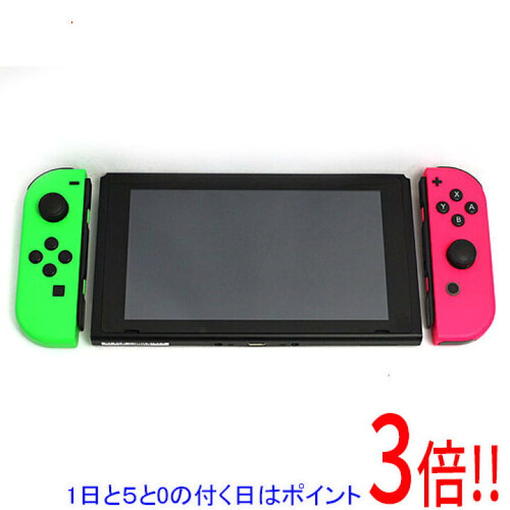 楽天市場】【中古】任天堂 Nintendo Switch スプラトゥーン2セット 訳 