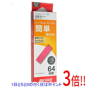 �y1����5.0�̂����A18���̓|�C���g3�{�I�zBUFFALO USB3.0�p USB�������[ RUF3-K64GB-PK 64GB �s���N