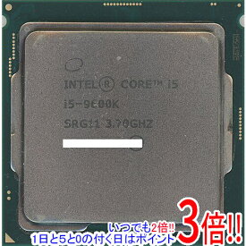 【いつでも2倍！1日と5．0のつく日は3倍！18日も3倍！】【中古】Core i5 9600K 3.7GHz 9M LGA1151 95W SRG11