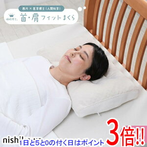 ył2{I5.0̂A183{Iz m 񌨃tBbg wmƋJ ߉\  EH93009547L