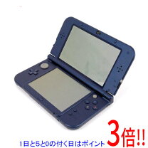 楽天市場】ニンテンドー3ds ACアダプターの通販