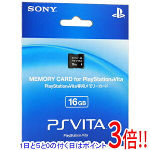 playstation vita メモリーカードの通販・価格比較 - 価格.com