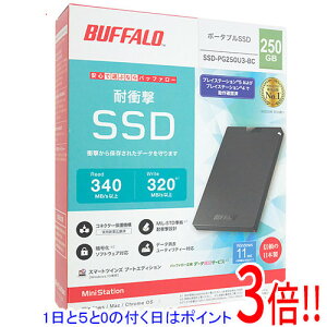 yۏؑΉ!!zy15.0̂A18̓|Cg3{IzBUFFALO OtSSD SSD-PG250U3-BC 250GB ubN