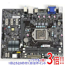 【いつでも2倍！1日と5．0のつく日は3倍！18日も3倍！】【中古】ECS製 MicroATXマザーボード B75H2-M2 (V1.0)