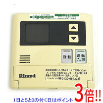 楽天市場】給湯器 中古 リンナイの通販