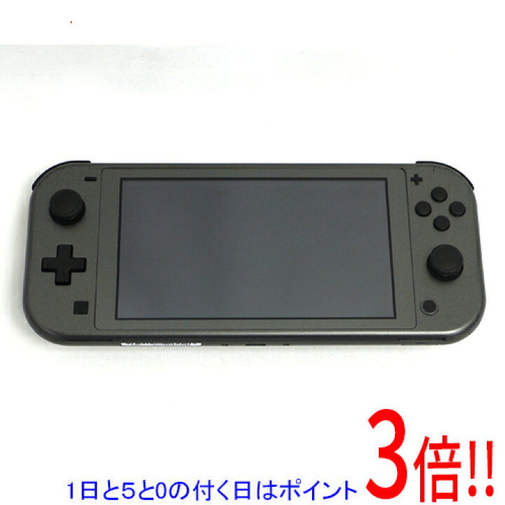 楽天市場】【中古】任天堂 Nintendo Switch Lite(ニンテンドースイッチ 
