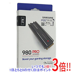 【いつでも2倍！1日と5．0のつく日は3倍！18日も3倍！】SAMSUNG製 SSD 980 PRO with Heatsink MZ-V8P2T0C/IT 2TB