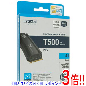 �y1����5.0�̂����A18���̓|�C���g3�{�I�zcrucial �����^ M.2 SSD T500 CT4000T500SSD5JP 4TB