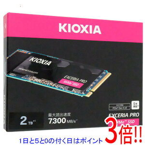 �y1����5.0�̂����A18���̓|�C���g3�{�I�z�L�I�N�V�A EXCERIA PRO SSD-CK2.0N4P/N