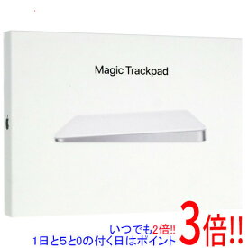 【いつでも2倍！1日と5．0のつく日は3倍！18日も3倍！】【中古】Apple Magic Trackpad MK2D3ZA/A ホワイト 元箱あり