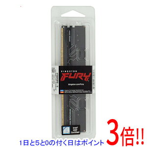 【1日と5.0のつく日、18日はポイント3倍!】Kingston製 KF556R36RB-16 DDR5 PC5-44800 16GB ECC Registered