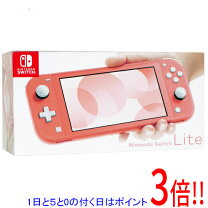 楽天市場】switch ライト 本体 ピンクの通販