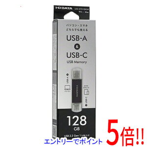 yGg[5{I11/04 20:00`11/11 01F59܂ŁIzI-O DATA USB-AUSB-C USB[ U3C-STD128G/K 128GB ubN