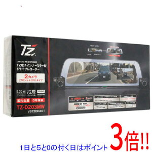 y15.0̂A18̓|Cg3{IzTZ dqCi[~[^ hCuR[_[ TZ-D203MW