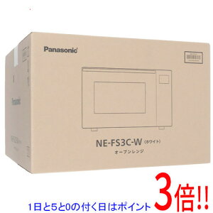 yۏؑΉ!!zPanasonic I[uW 23L NE-FS3C-W zCg