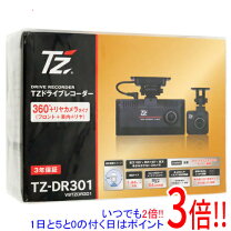 楽天市場】ドライブレコーダーtzの通販