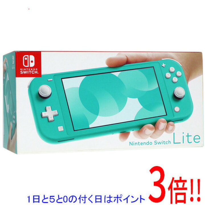 楽天市場】【1日と5.0のつく日、18日はポイント3倍！】【中古】任天堂 