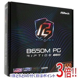 ył2{I5.0̂A183{IzASRock MicroATX}U{ B650M PG Riptide WiFi SocketAM5
